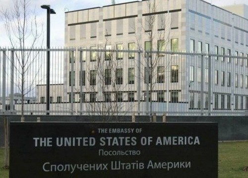 Посольство США в Україні попередило про зростання загроз від РФ